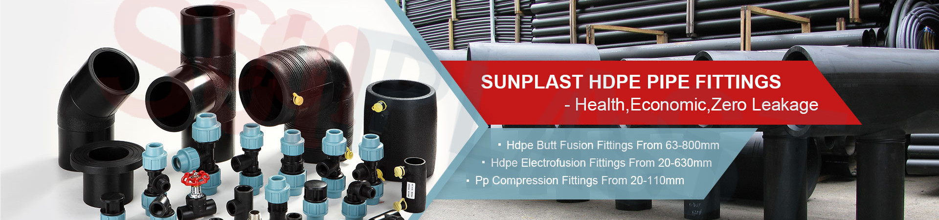 Cuplaj HDPE