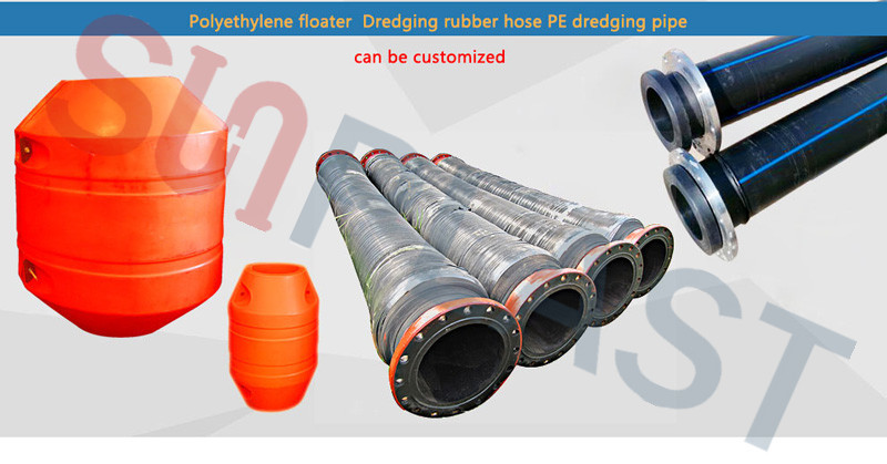 Țeavă de dragare HDPE-pipe floats-Rubber hoses